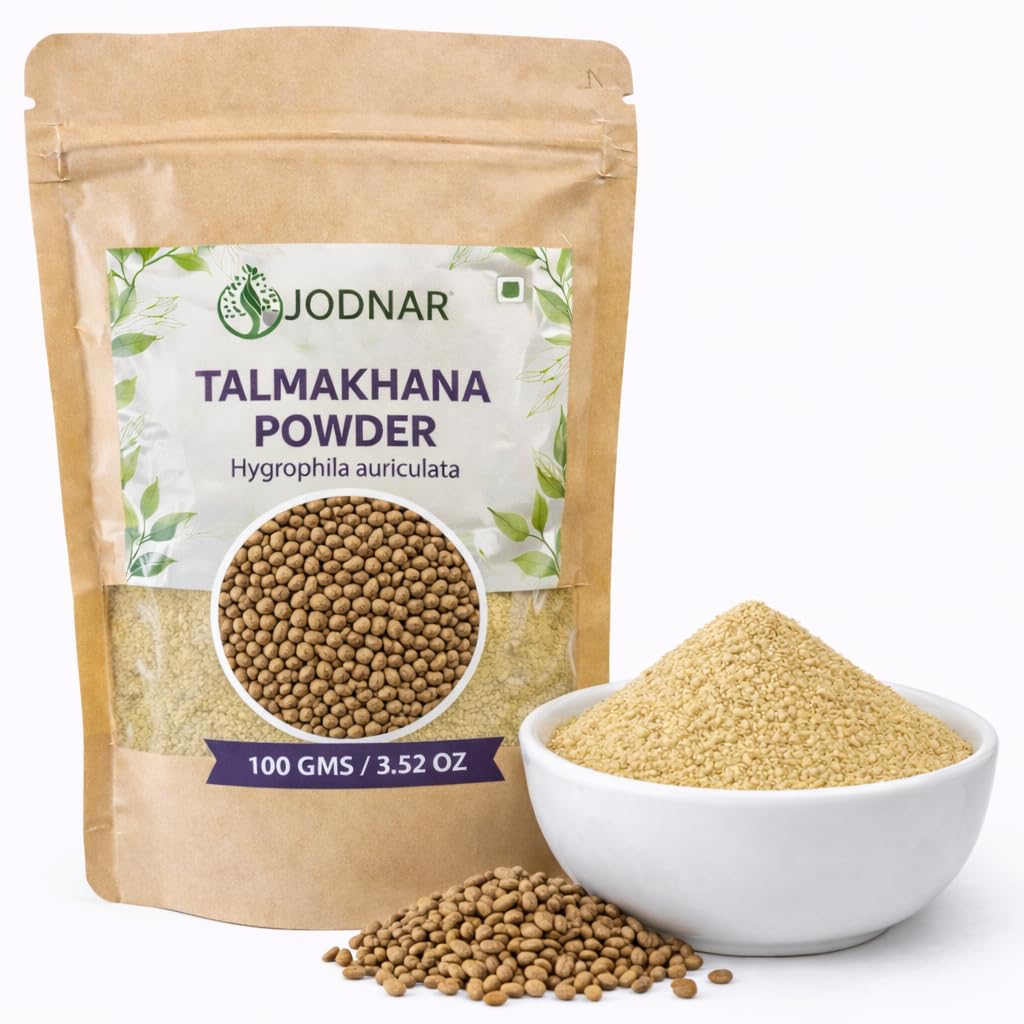 Jodnar Talmakhana Powder, Hygrophila Auriculata, 100 Grams, Herbal Supplement