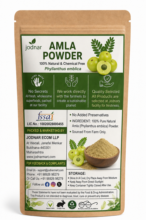 Jodnar Amla Powder, Phyllanthes Emolic, 100 gms
