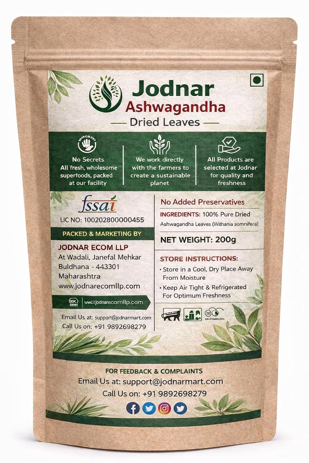 Jodnar Ashwagandha Dried Leaves, Withania Somnifera|Natural Stress Relief, Immunity & Energy Booster | Dried Ashwagandha Leaves|200g