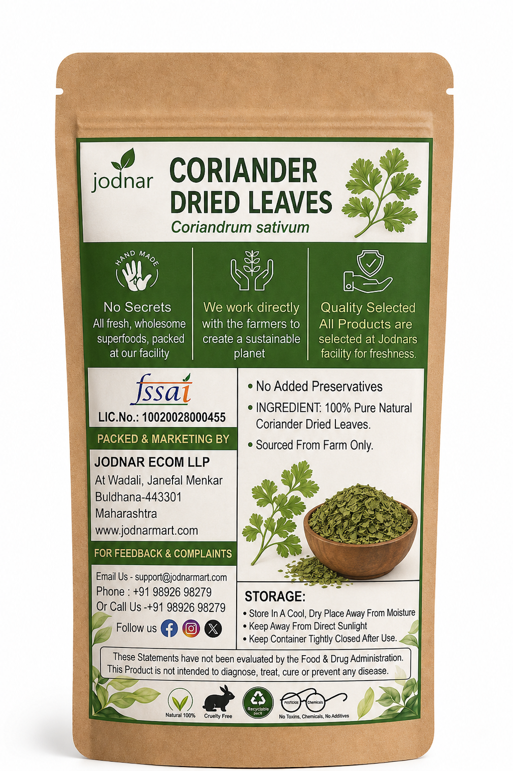 Jodnar Coriander Dried Leaves, Coriandrum Sativum, 50 g