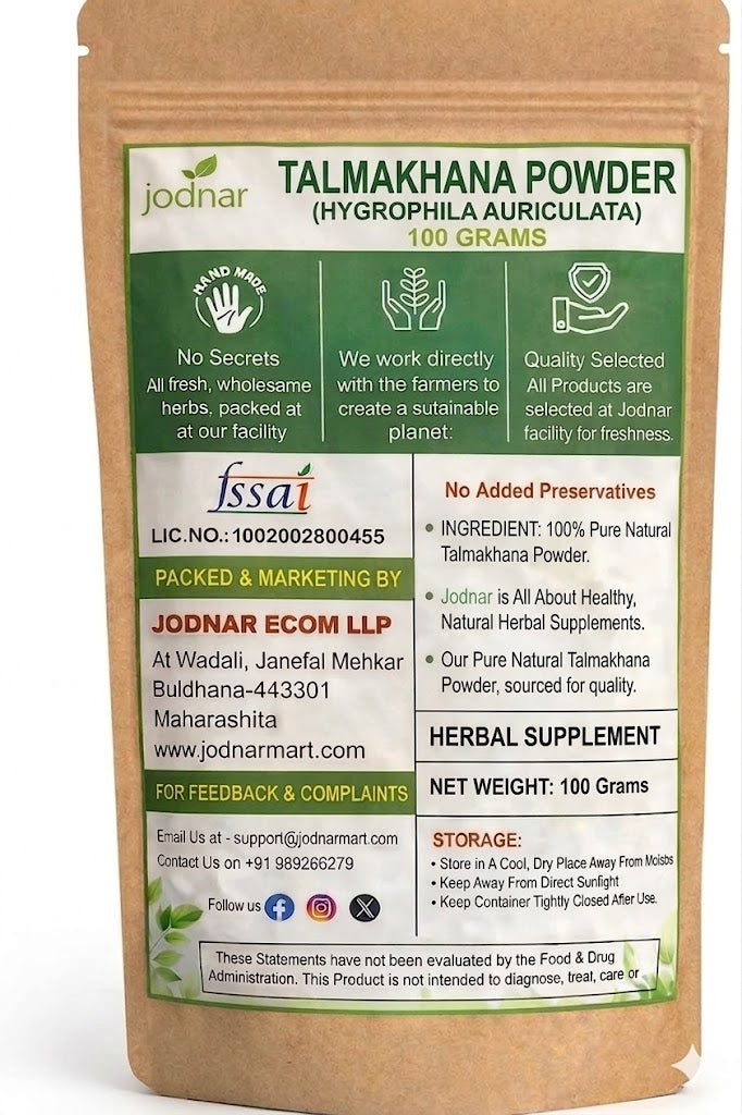 Jodnar Talmakhana Powder, Hygrophila Auriculata, 100 Grams, Herbal Supplement
