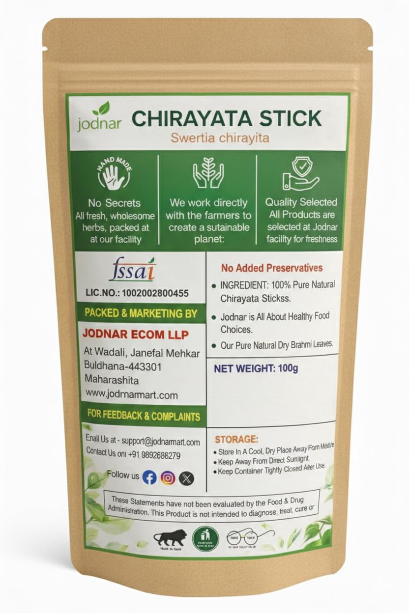 Jodnar Chirayata Stick, 100g, Natural Herbal Supplement