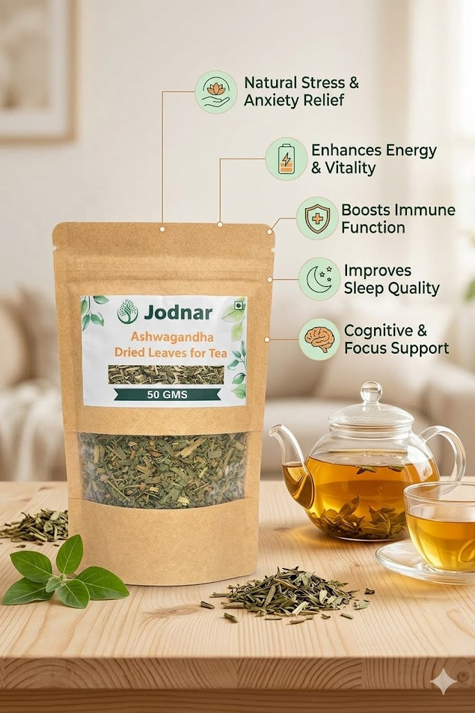 Jodnar Ashwagandha Dried Leaves for Tea, Herbal Tea, 50 Grams