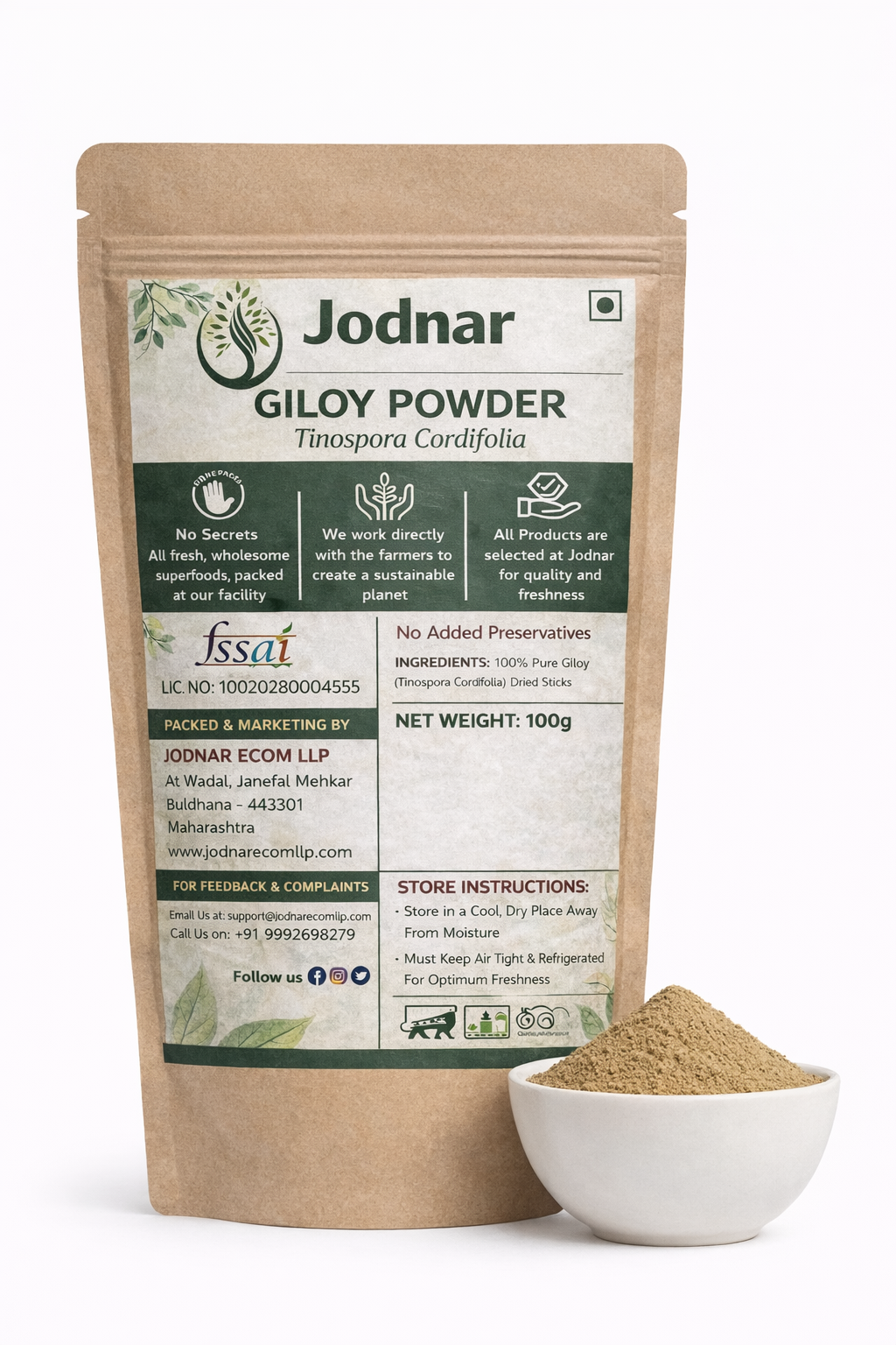 Jodnar Giloy powder 100g