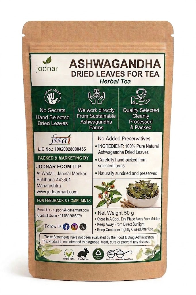 Jodnar Ashwagandha Dried Leaves for Tea, Herbal Tea, 50 Grams