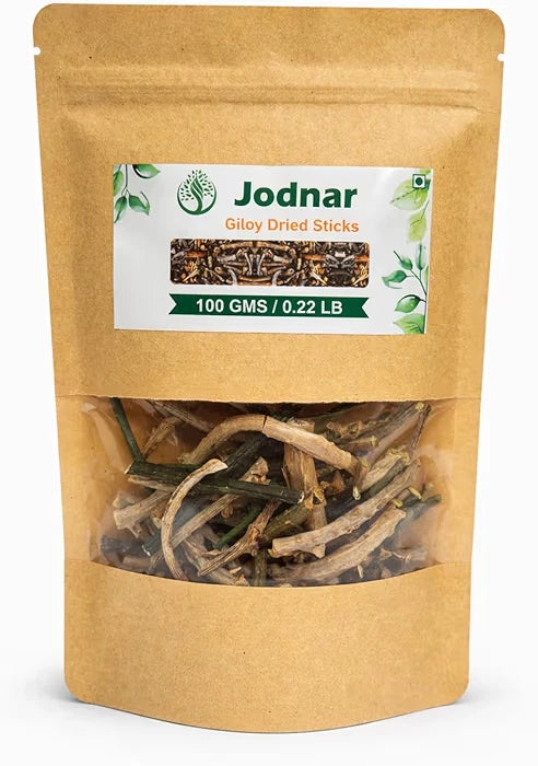 Jodnar Giloy Dried Stick 100g Guduchi Stems Natural Immunity Booster Amrita Herb