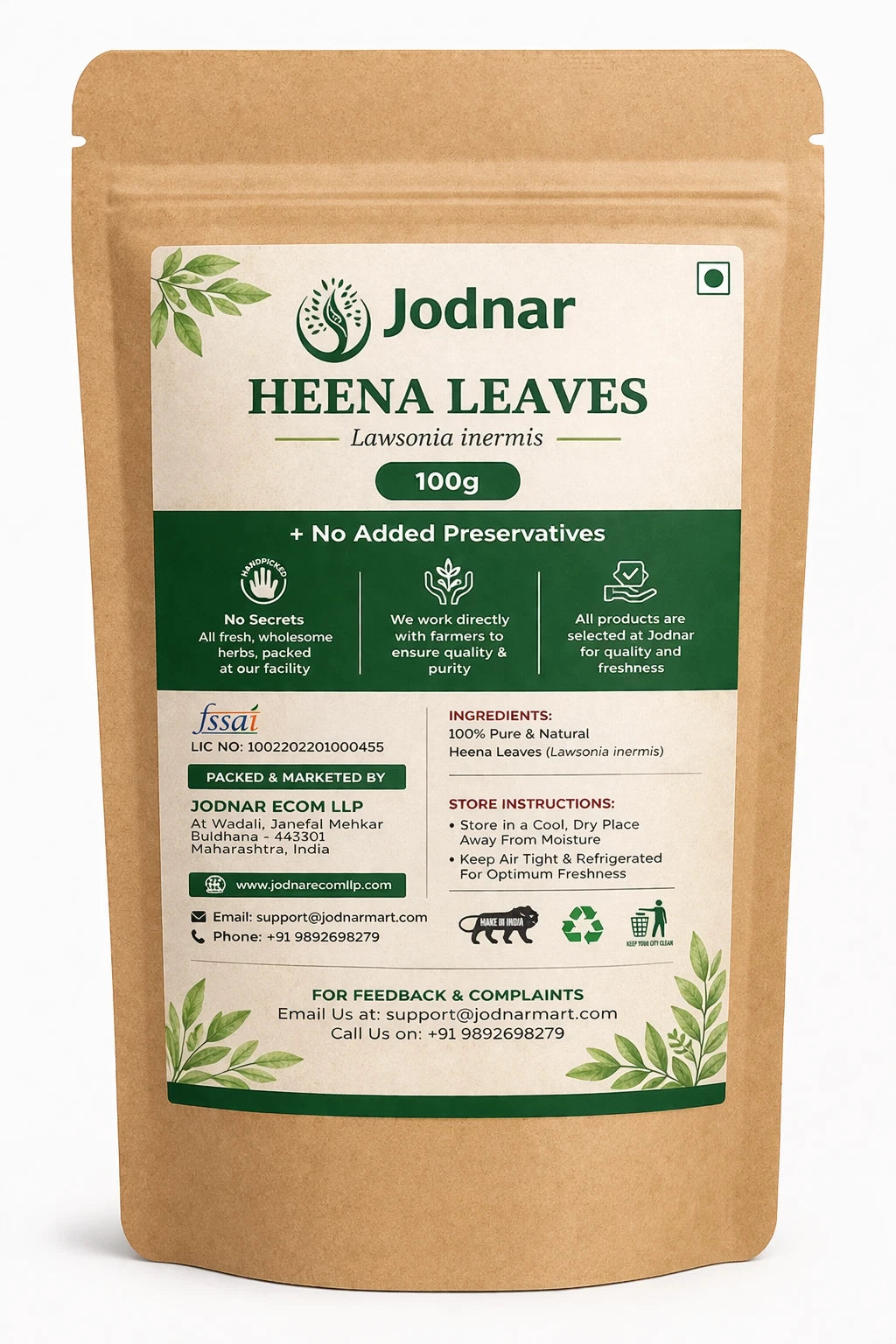 Jodnar Heena Leaves, Lawsonia Inermis, Dried Leaf Form, 100 Grams