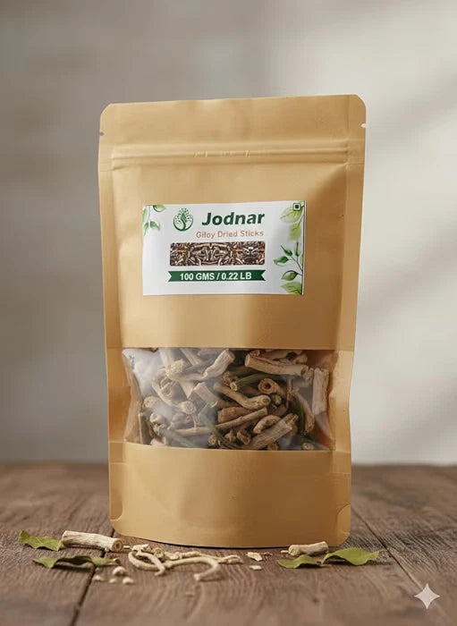 Jodnar Giloy Dried Stick 100g Guduchi Stems Natural Immunity Booster Amrita Herb