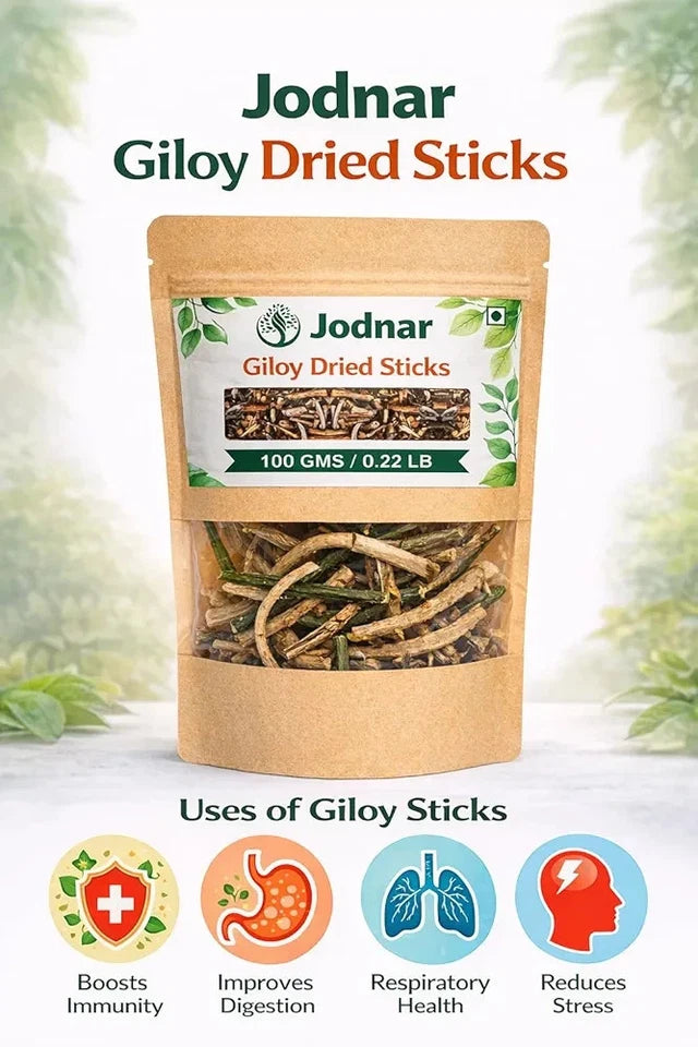 Jodnar Giloy Dried Stick 100g Guduchi Stems Natural Immunity Booster Amrita Herb